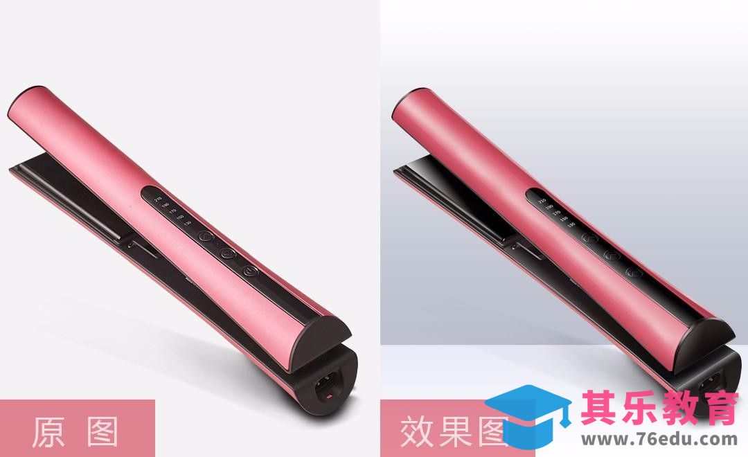 PS-直板夹侧面精修[虎课网电商产品精修视频教程][最新PS修图教程全集MP4 ]-第1张图片-我要自学网