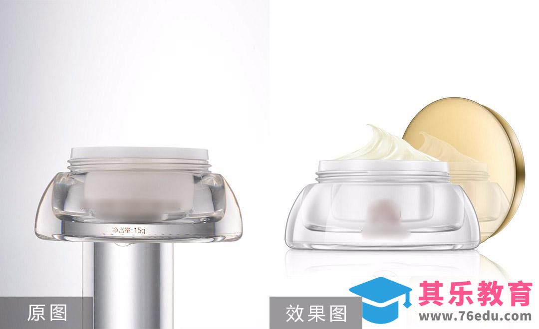 PS-高级化妆品精修[虎课网电商产品精修视频教程][最新PS修图教程全集MP4 ]-第1张图片-我要自学网