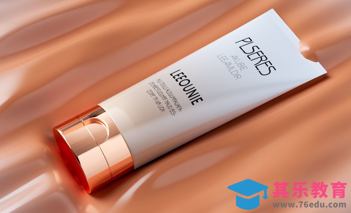 C4D+OC-洗面奶膏体渲染[虎课网C4D设计视频教程][产品数码建模MP4教程全集 ]-第1张图片-我要自学网