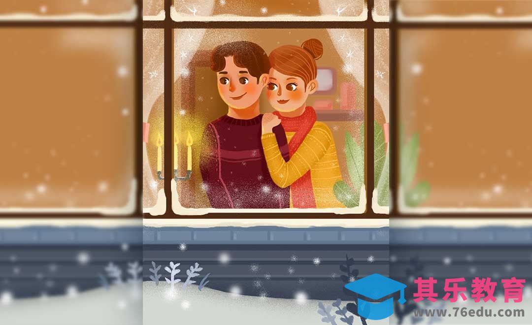 PS- 板绘插画-一起看雪浪漫小清新插画[虎课网绘画插画视频教程][ipad商业插画MP4教程全集 ]-第1张图片-我要自学网