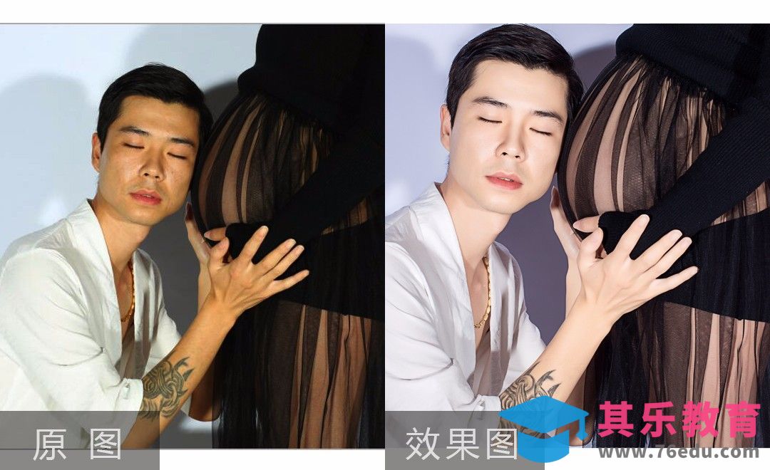 PS-父亲节-聆听爱的声音后期修片[虎课网手机摄影入门视频教程][MP4产品摄影教程全集 ]-第1张图片-我要自学网