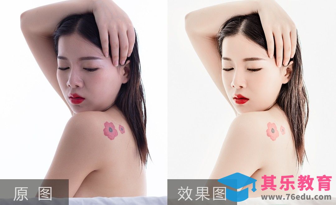 PS-通透肤色及温馨肤色调整[虎课网手机摄影入门视频教程][MP4产品摄影教程全集 ]-第1张图片-我要自学网