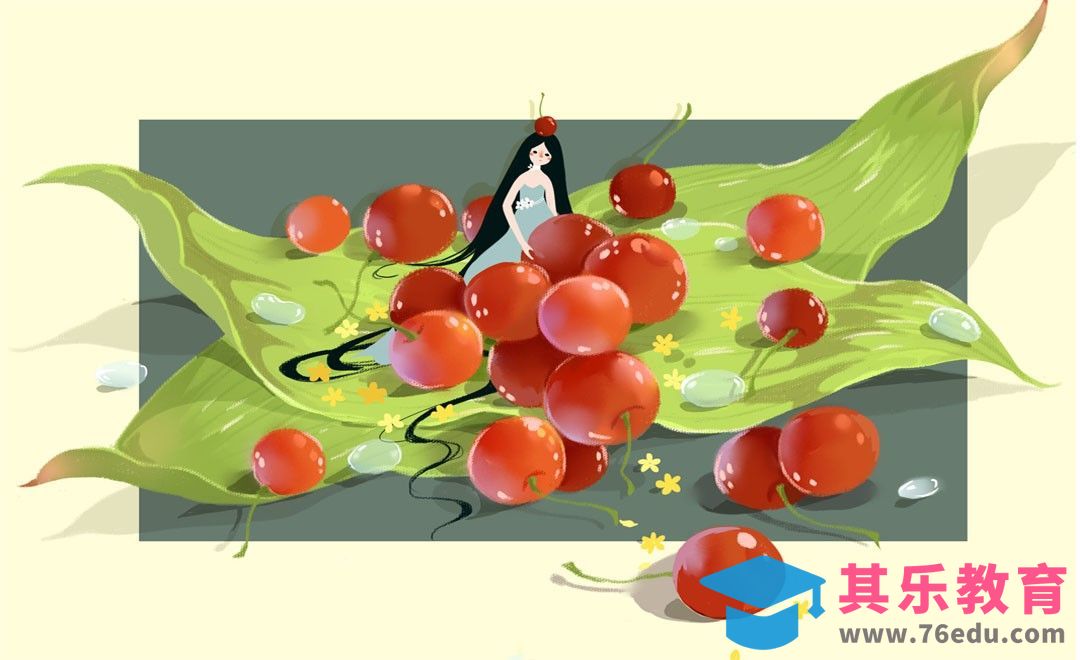 PS-板绘-小清新插画-红樱桃[虎课网绘画插画视频教程][ipad商业插画MP4教程全集 ]-第1张图片-我要自学网