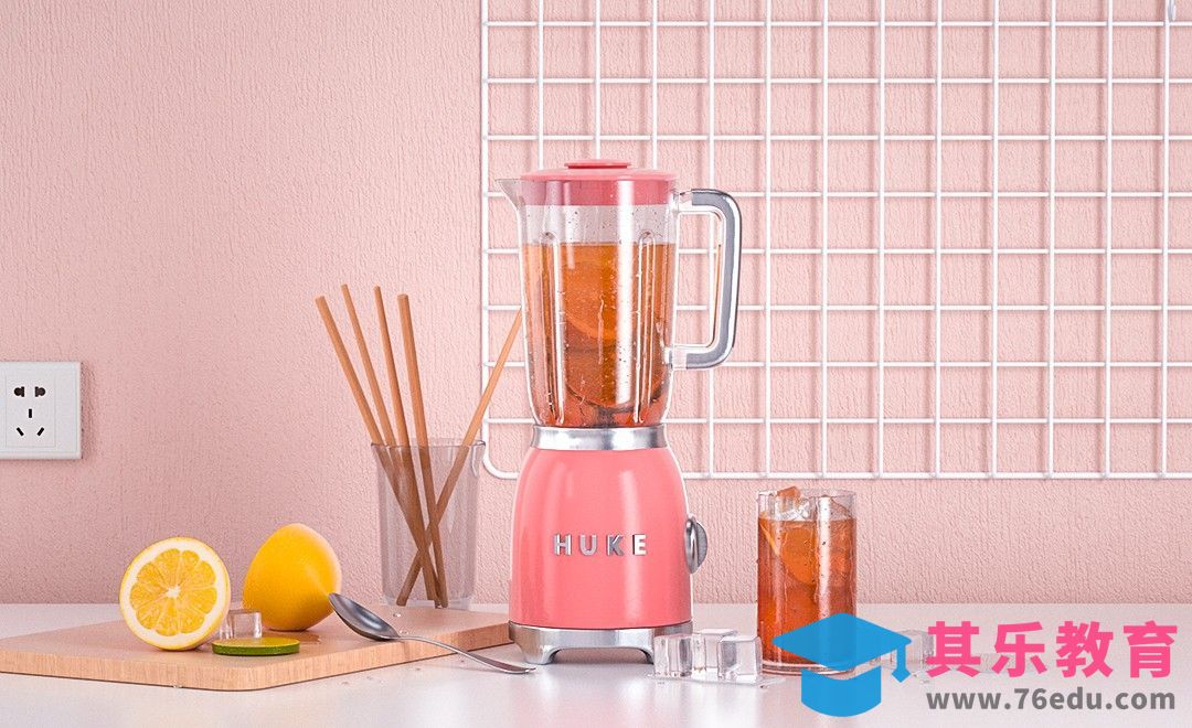 C4D+OC-榨汁机产品渲染[虎课网C4D设计视频教程][产品数码建模MP4教程全集 ]-第1张图片-我要自学网