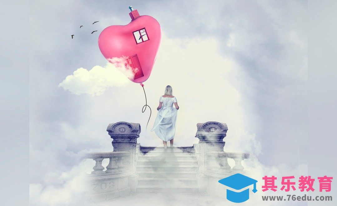 PS-梦想“心”间-梦幻合成[平面设计视频教程][海报设计MP4高清全集 ]-第1张图片-我要自学网