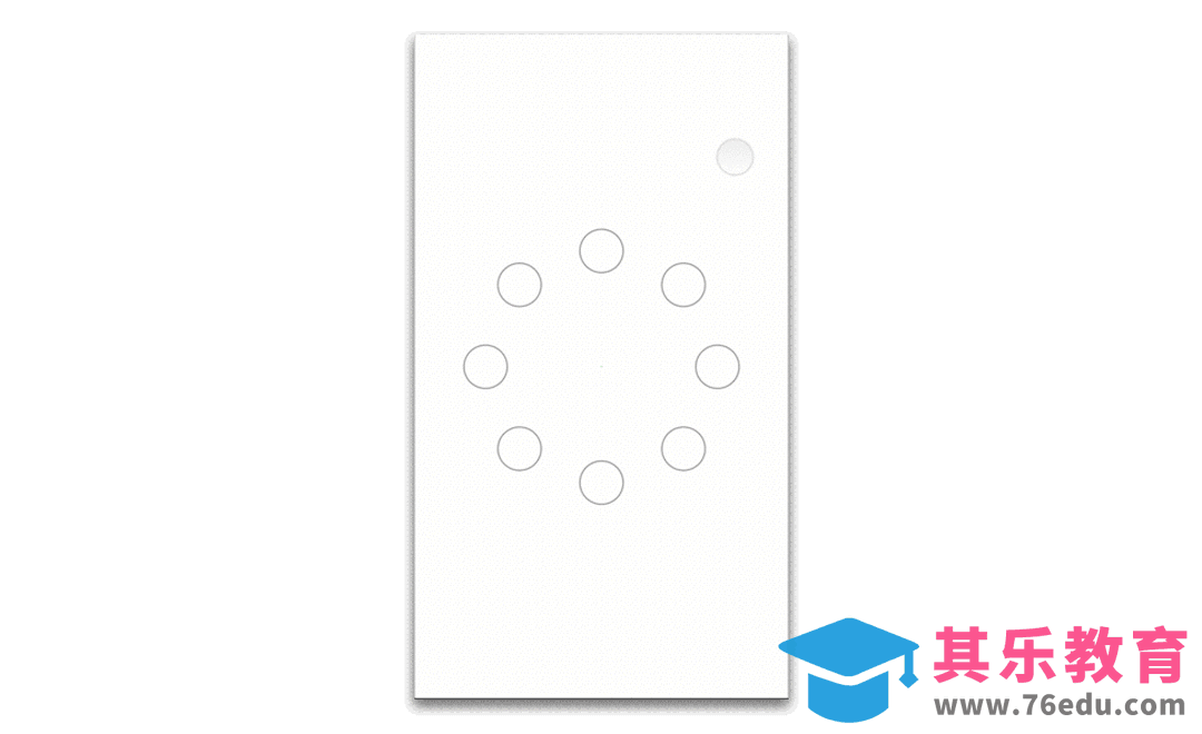 Principle+Sketch-界面数字转动[虎课网UI设计视频教程][UI设计教程全集MP4 ]-第1张图片-我要自学网