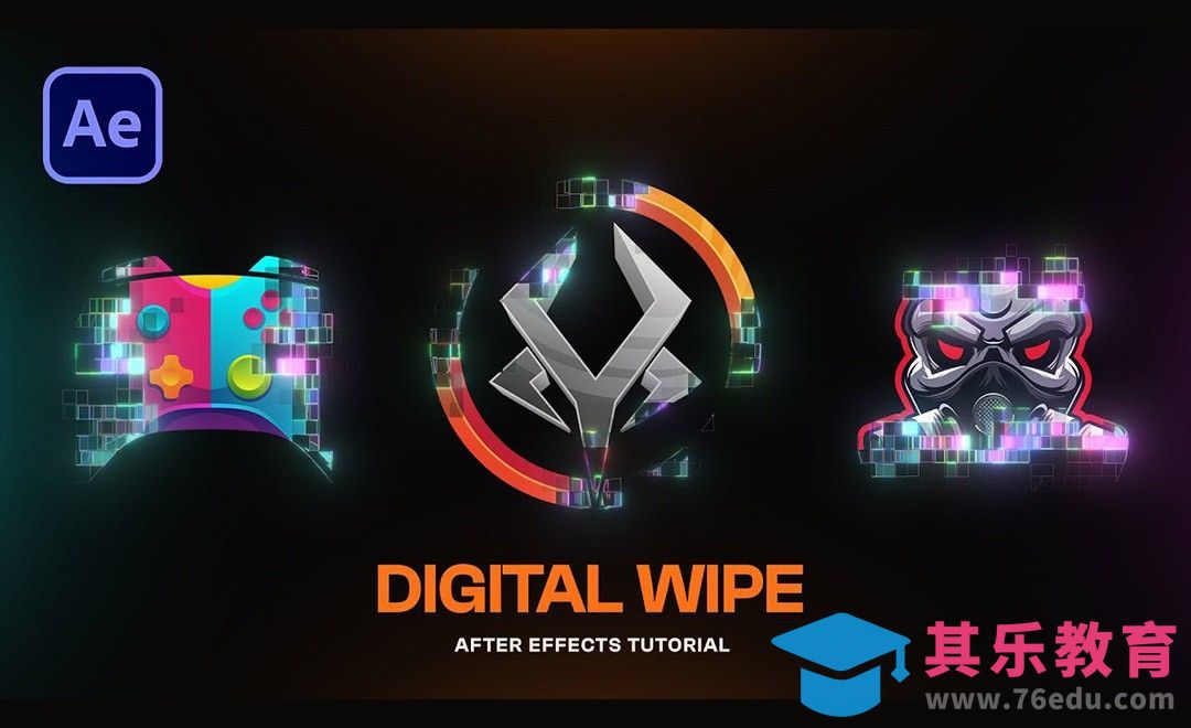 AE-无插件制作数字故障风格logo动画[虎课网最新视频教程][免费高清MP4教程全集 ]-第1张图片-我要自学网