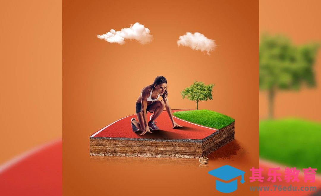 PS-领跑者-土立方小景合成[平面设计视频教程][海报设计MP4高清全集 ]-第1张图片-我要自学网