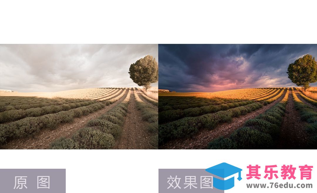 LR-梦幻田野摄影后期修图教程[虎课网手机摄影入门视频教程][MP4产品摄影教程全集 ]-第1张图片-我要自学网