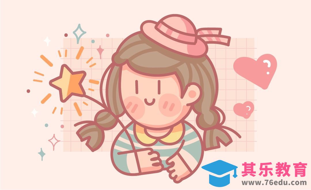 AI-简笔画-卡通小头像[虎课网绘画插画视频教程][ipad商业插画MP4教程全集 ]-第1张图片-我要自学网