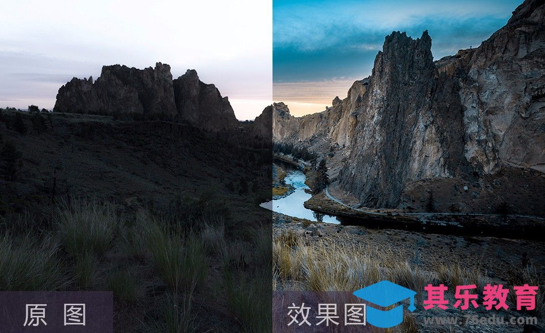 LR-国家公园拯救废片曝光不足光比过大[虎课网手机摄影入门视频教程][MP4产品摄影教程全集 ]-第1张图片-我要自学网