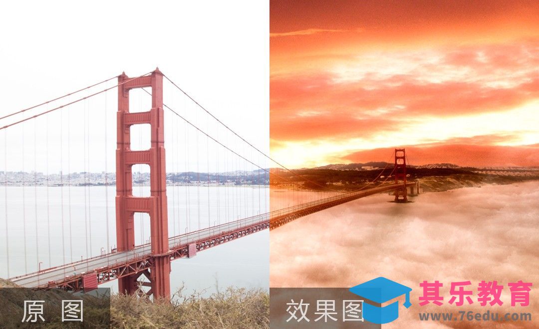 PS-风光后期云雾效果后期修饰[虎课网手机摄影入门视频教程][MP4产品摄影教程全集 ]-第1张图片-我要自学网