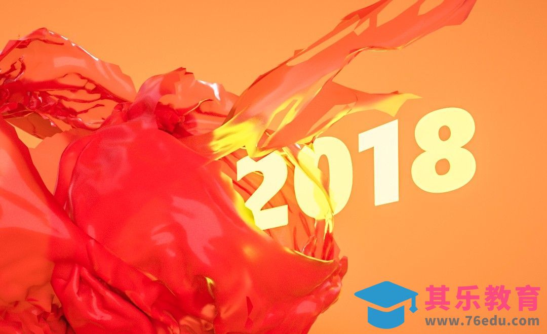 C4D-红动2018[虎课网C4D设计视频教程][产品数码建模MP4教程全集 ]-第1张图片-我要自学网