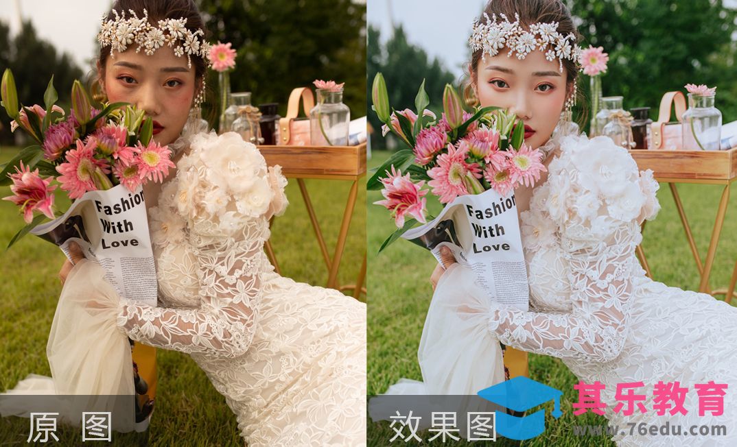 PS-四大照片调色经验之韩杂风修图[虎课网手机摄影入门视频教程][MP4产品摄影教程全集 ]-第1张图片-我要自学网