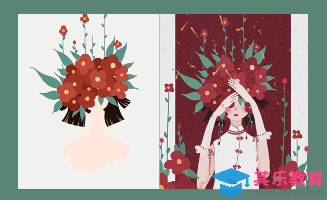 PS-板绘插画-小清新插画《红妆》[虎课网绘画插画视频教程][ipad商业插画MP4教程全集 ]-第1张图片-我要自学网