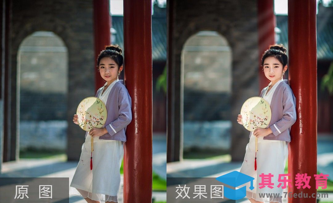 PS-汉服儿童人像后期修片[虎课网手机摄影入门视频教程][MP4产品摄影教程全集 ]-第1张图片-我要自学网