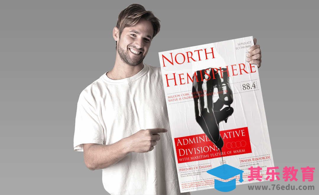 PS-英文实体招贴海报设计[虎课网品牌设计视频教程][logo包装设计教程全集MP4 ]-第1张图片-我要自学网