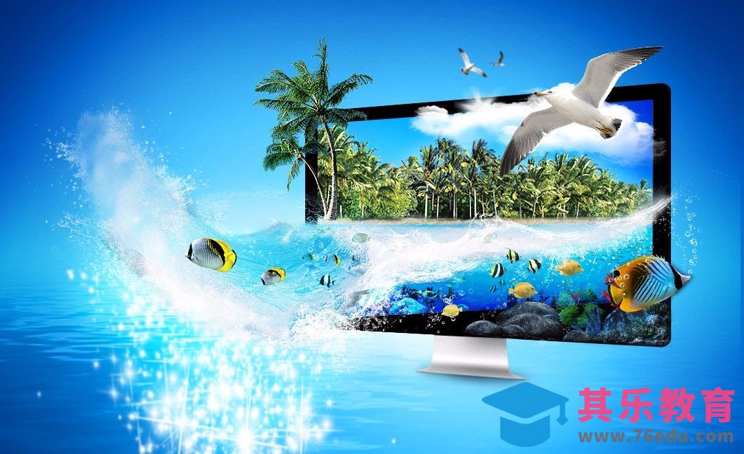 PS-显示器海报·热带海洋[虎课网平面设计视频教程][图片排版配色MP4高清全集 ]-第1张图片-我要自学网