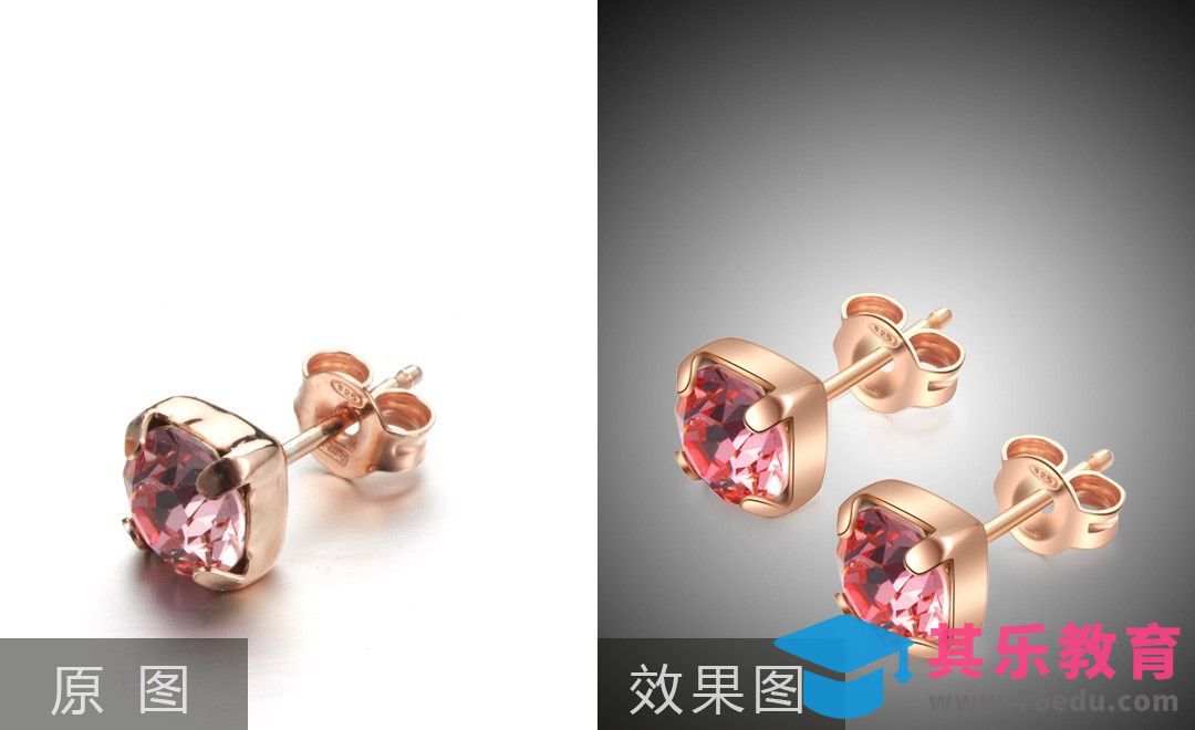 PS-钻石耳钉精修[虎课网电商产品精修视频教程][最新PS修图教程全集MP4 ]-第1张图片-我要自学网