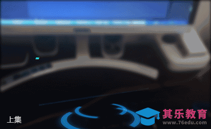 AE-科幻风全息动画 影视合成（上集）[虎课网影视动画制作视频教程][MP4影视拍摄教程全集 ]-第1张图片-我要自学网