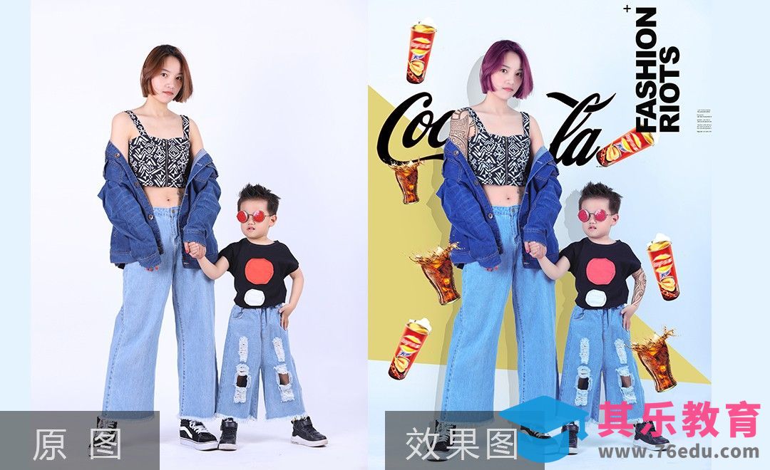 PS-儿童亲子照片替换风格后期修片[虎课网手机摄影入门视频教程][MP4产品摄影教程全集 ]-第1张图片-我要自学网