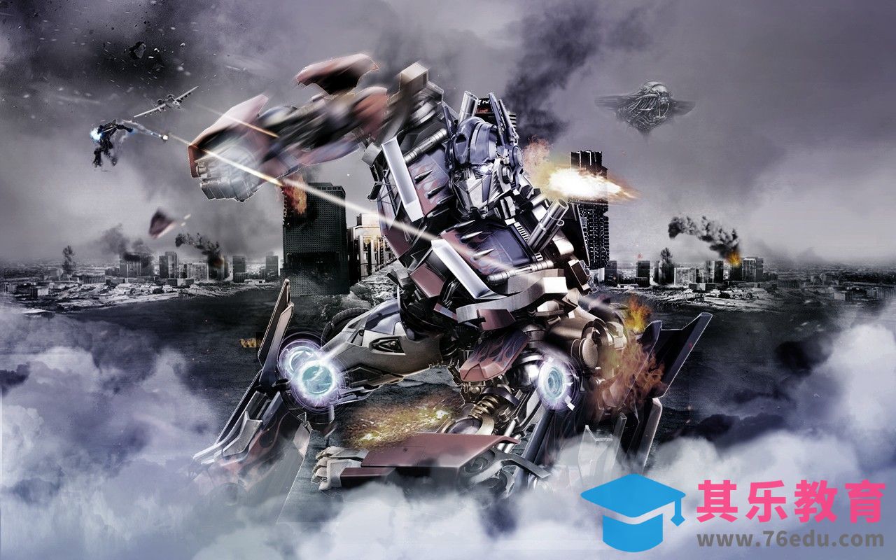 PS-变形金刚·城市战火·科幻[平面设计视频教程][海报设计MP4高清全集 ]-第1张图片-我要自学网
