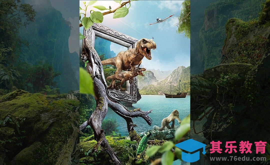 PS-穿越虚拟场景合成[平面设计视频教程][海报设计MP4高清全集 ]-第1张图片-我要自学网