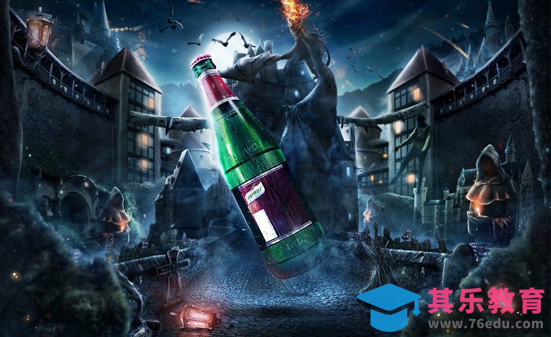 PS-古堡啤酒创意合成[平面设计视频教程][海报设计MP4高清全集 ]-第1张图片-我要自学网