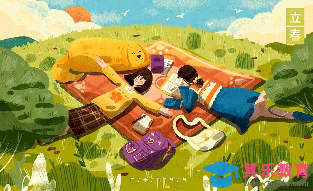 PS-立春节气肌理插画[虎课网绘画插画视频教程][ipad商业插画MP4教程全集 ]-第1张图片-我要自学网