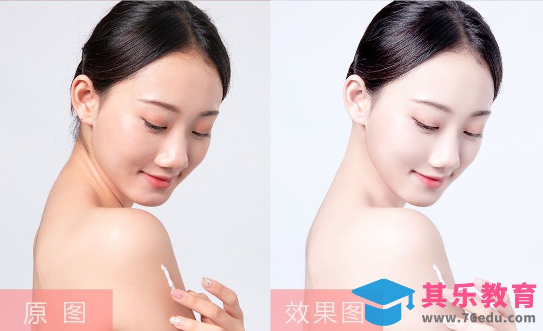 PS-护肤品广告美白人像精修[虎课网手机摄影入门视频教程][MP4产品摄影教程全集 ]-第1张图片-我要自学网