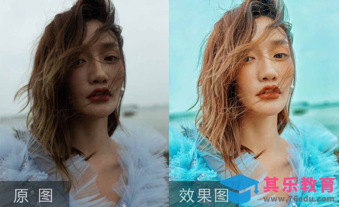 PS-海景蓝色婚纱人像色彩调整[虎课网手机摄影入门视频教程][MP4产品摄影教程全集 ]-第1张图片-我要自学网