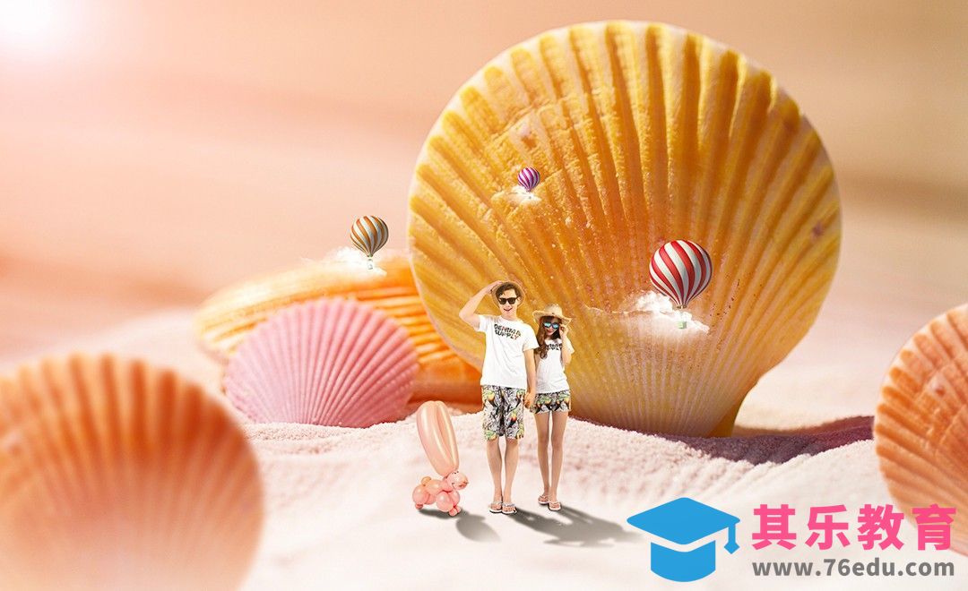 PS-沙滩情侣-微景观合成[平面设计视频教程][海报设计MP4高清全集 ]-第1张图片-我要自学网
