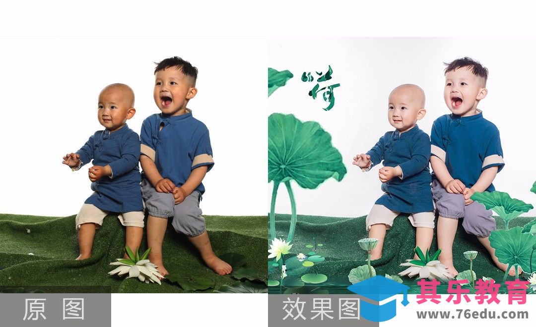 PS-儿童中国风修片调色后期[虎课网手机摄影入门视频教程][MP4产品摄影教程全集 ]-第1张图片-我要自学网