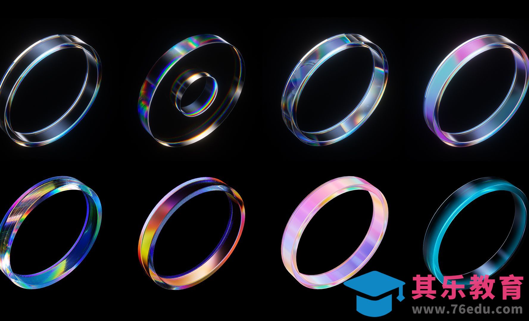 暗色背景下的C4D玻璃效果全解析[虎课网C4D设计视频教程][产品数码建模MP4教程全集 ]-第1张图片-我要自学网