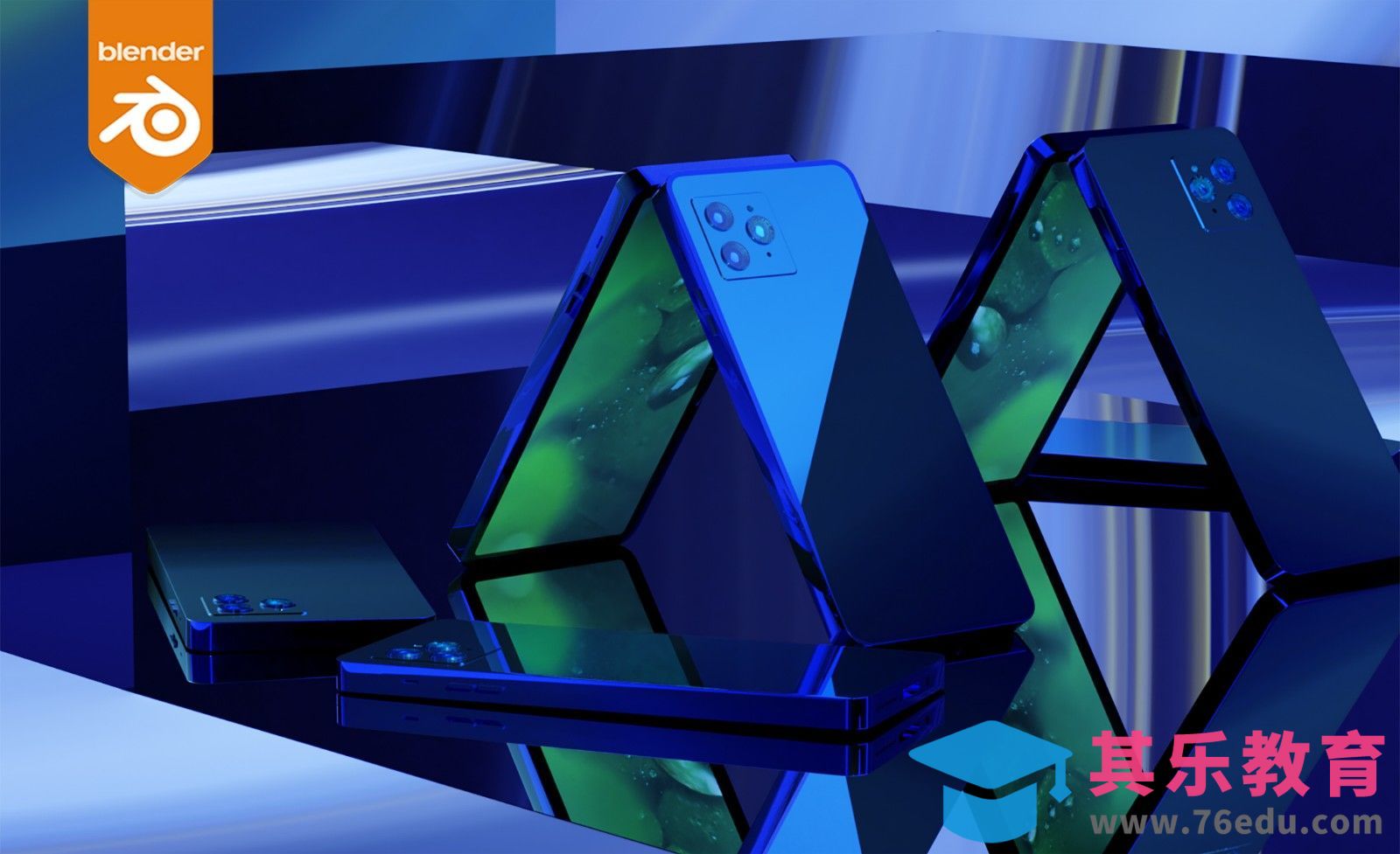 Blender-手机建模渲染[虎课网Blender视频教程][Blender建模教程MP4教程全集 ]-第1张图片-我要自学网