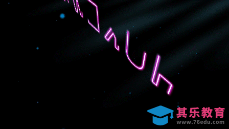 AE-大气霓虹灯闪速描边Logo展示[虎课网影视动画制作视频教程][MP4影视拍摄教程全集 ]-第1张图片-我要自学网