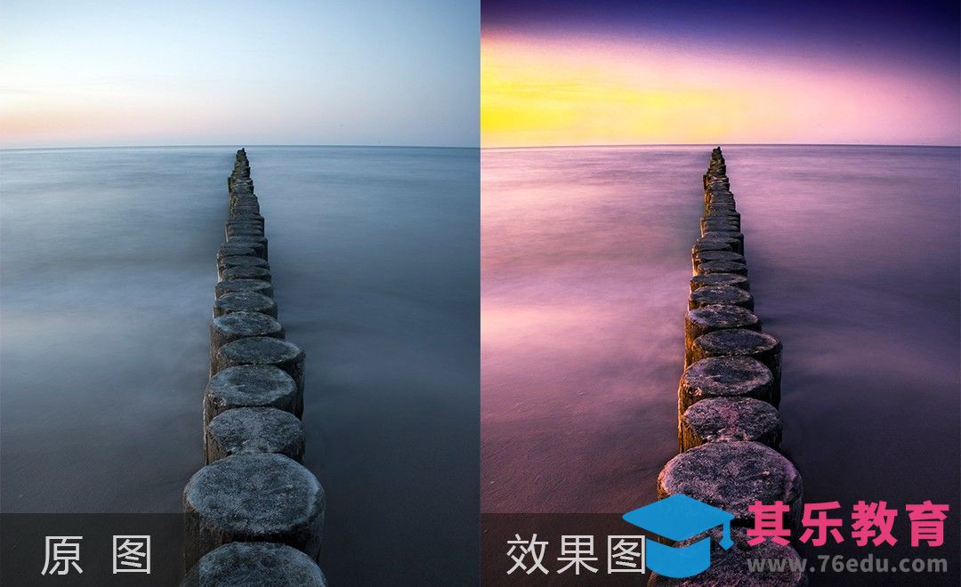 PS-黄昏风景修图调色[虎课网手机摄影入门视频教程][MP4产品摄影教程全集 ]-第1张图片-我要自学网