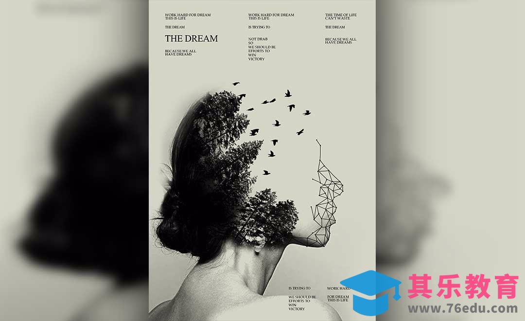 PS-蒙太奇创意人像海报合成[平面设计视频教程][海报设计MP4高清全集 ]-第1张图片-我要自学网