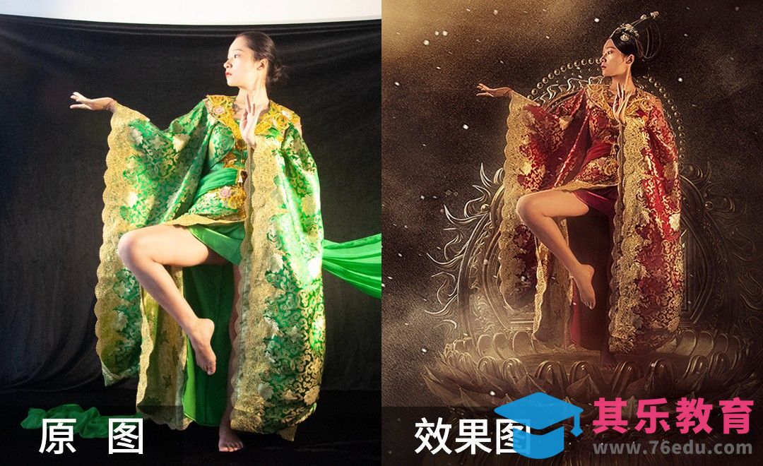 PS-敦煌飞天摄影合成案例-第一部分[虎课网手机摄影入门视频教程][MP4产品摄影教程全集 ]-第1张图片-我要自学网