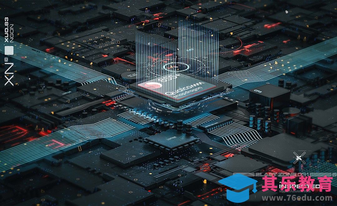 Blender+Cycles-电商科技芯片-地面置换[虎课网Blender视频教程][Blender建模教程MP4教程全集 ]-第1张图片-我要自学网