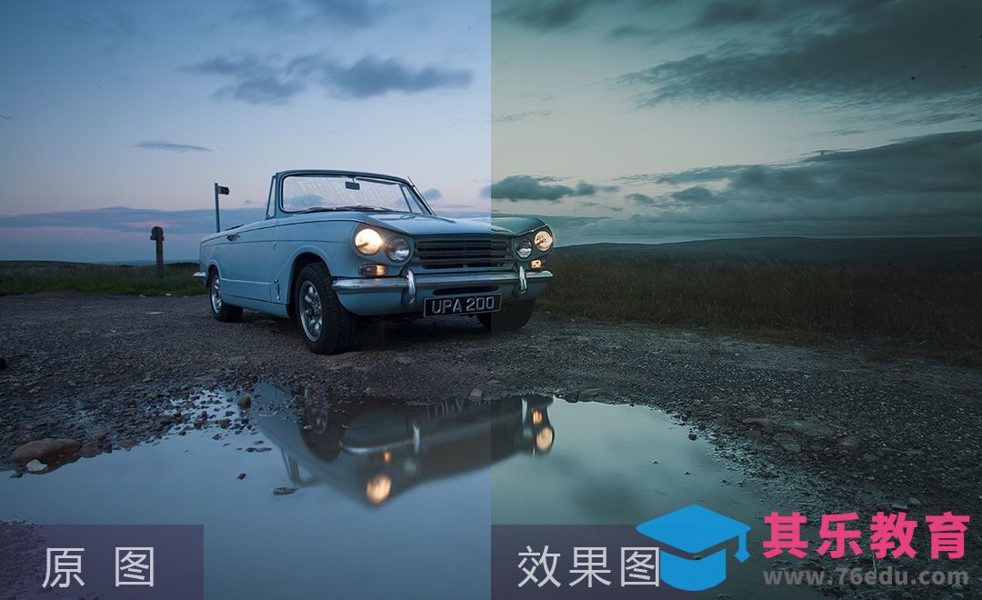 LR-风光片电影胶片一级调色后期[虎课网手机摄影入门视频教程][MP4产品摄影教程全集 ]-第1张图片-我要自学网