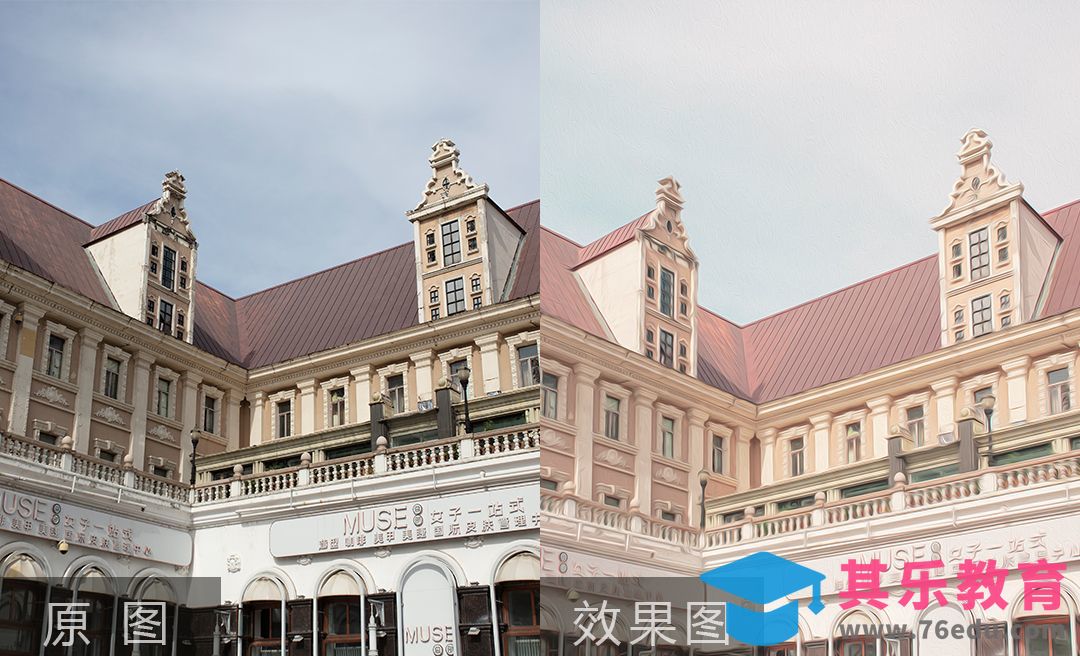 PS-糖果色甜美动漫风后期[虎课网手机摄影入门视频教程][MP4产品摄影教程全集 ]-第1张图片-我要自学网