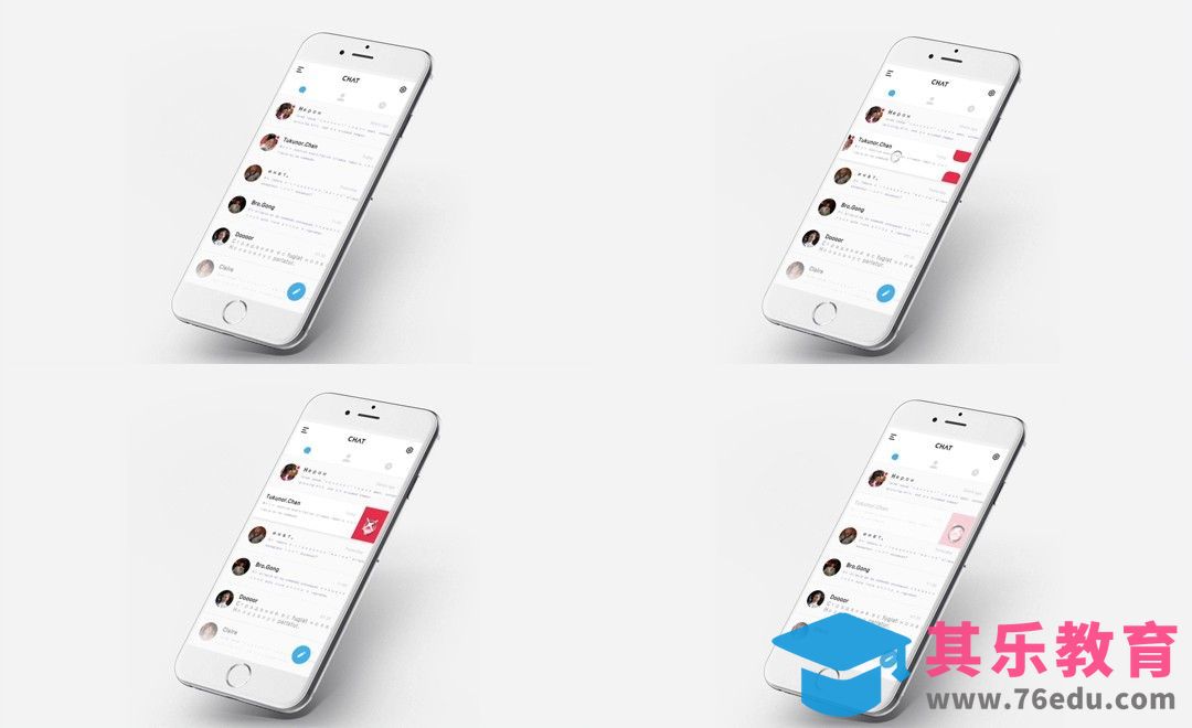 AE-UI界面动效-删除效果[虎课网UI设计视频教程][UI设计教程全集MP4 ]-第1张图片-我要自学网