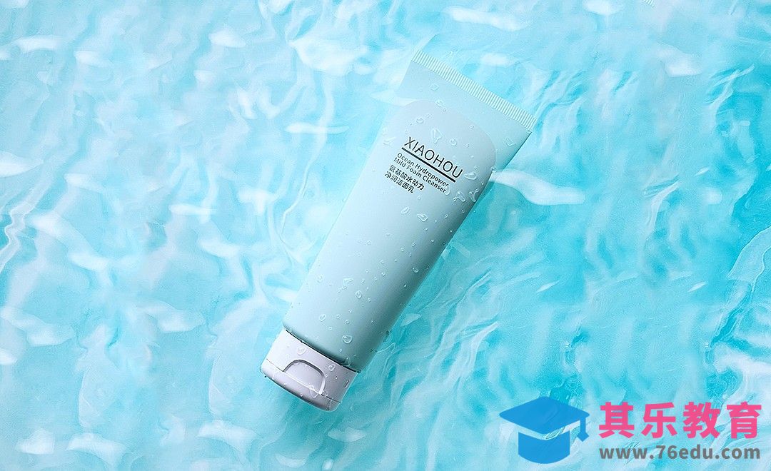 C4D+OC-水中化妆品场景建模[虎课网C4D设计视频教程][产品数码建模MP4教程全集 ]-第1张图片-我要自学网