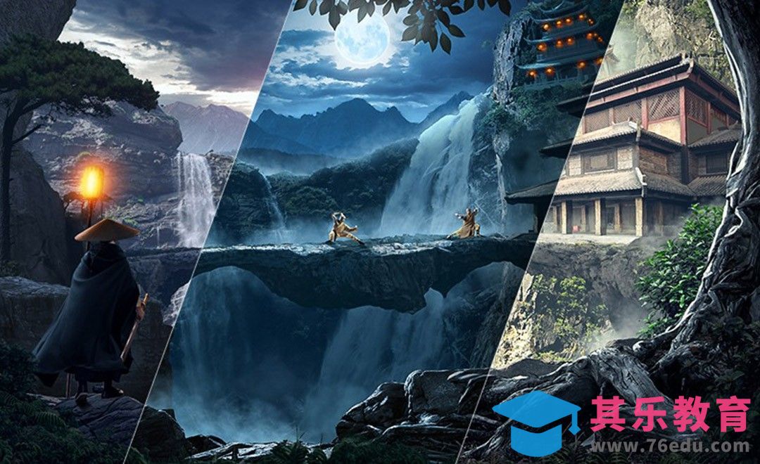 PS-武侠风场景合成拼图部分[平面设计视频教程][海报设计MP4高清全集 ]-第1张图片-我要自学网