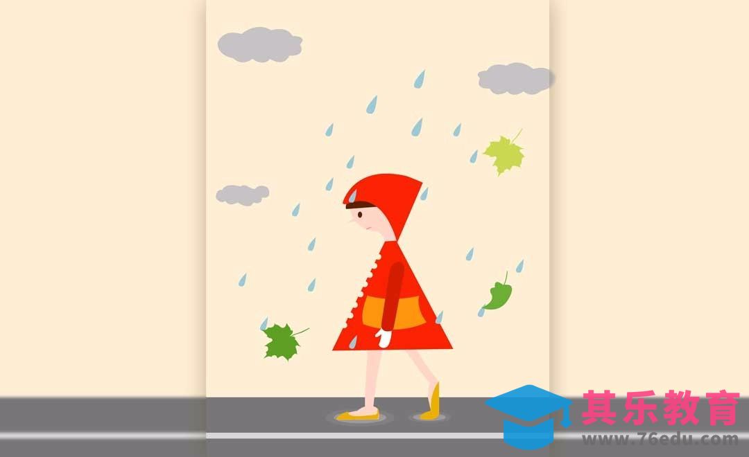 PS-鼠绘-蒙蒙细雨[虎课网绘画插画视频教程][ipad商业插画MP4教程全集 ]-第1张图片-我要自学网