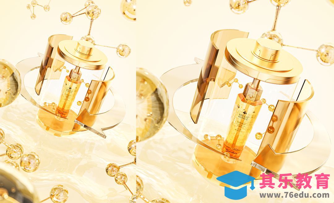 C4D+OC-金色美妆产品渲染[虎课网C4D设计视频教程][产品数码建模MP4教程全集 ]-第1张图片-我要自学网