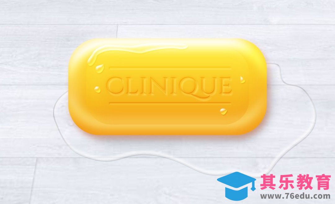 PS-图层样式绘制写实香皂[虎课网UI设计视频教程][UI设计教程全集MP4 ]-第1张图片-我要自学网