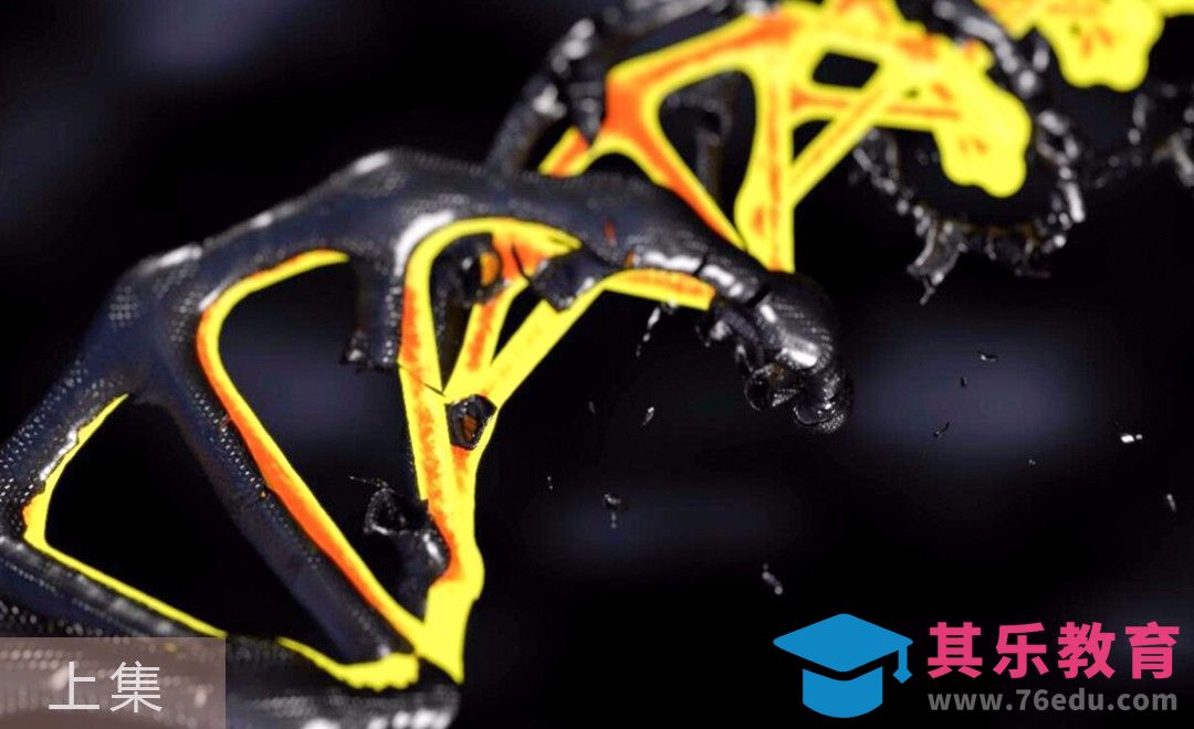 C4D-DNA螺旋蜕变动效（上集）[虎课网C4D设计视频教程][产品数码建模MP4教程全集 ]-第1张图片-我要自学网