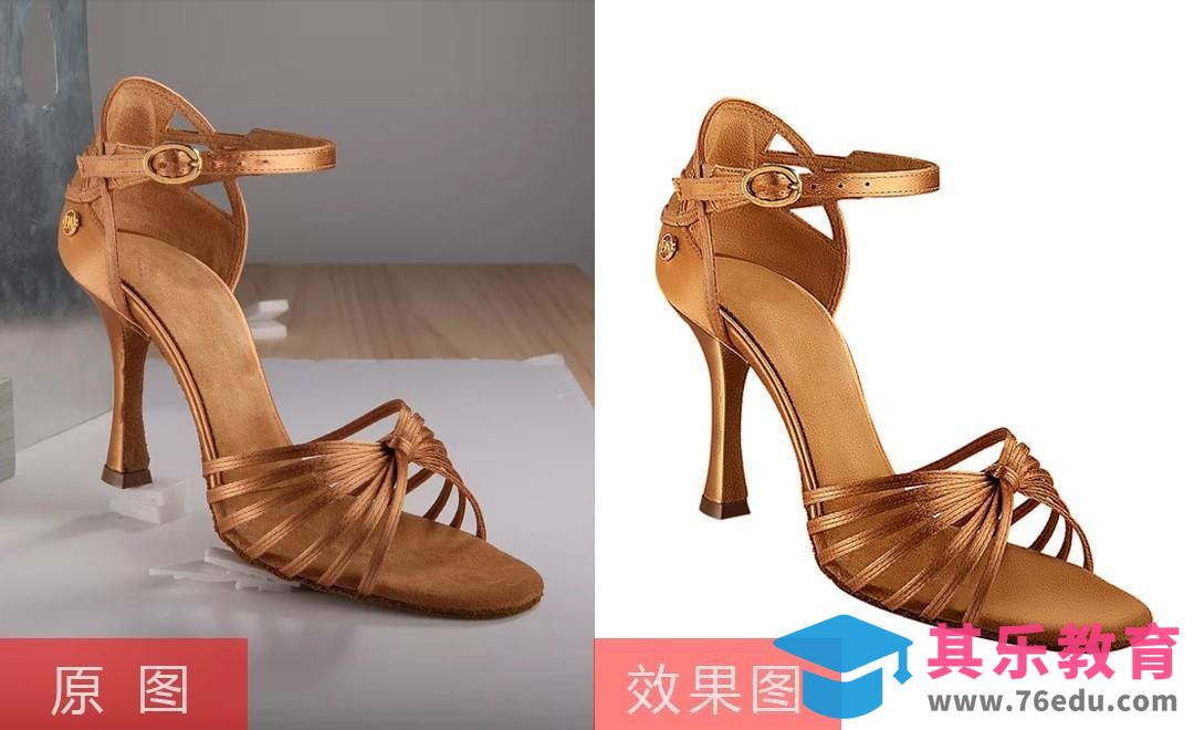 PS-舞蹈鞋后期精修[虎课网电商产品精修视频教程][最新PS修图教程全集MP4 ]-第1张图片-我要自学网